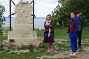 Трахтемировский полуостров, экскурсия